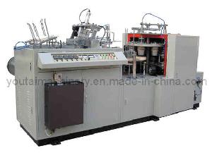 Fully Automatic Double PE Paper Bowl Forming Machine (YT-LII)